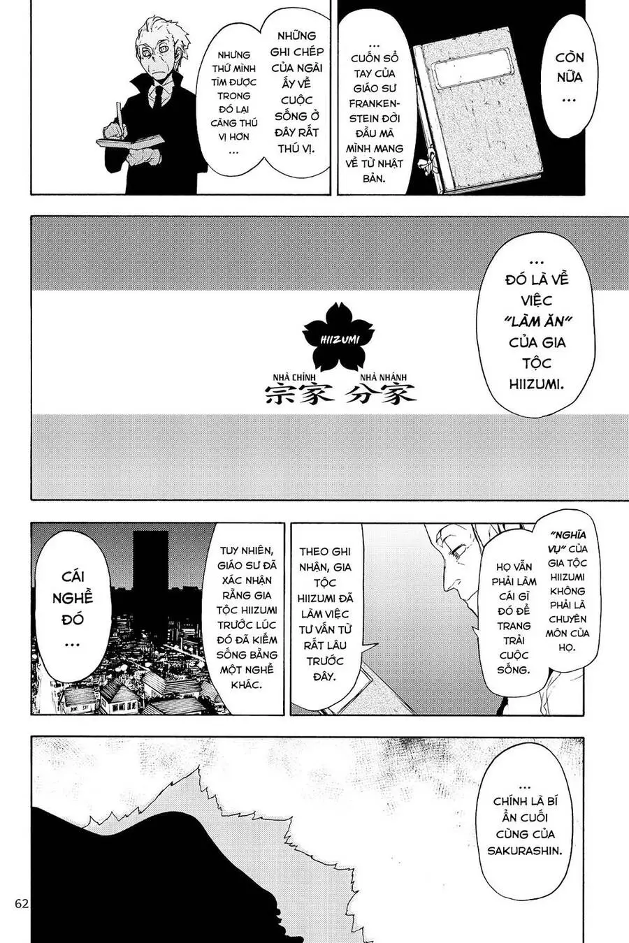 Yozakura Quartet Nettruyen ZZZ Chương 126 Page 15