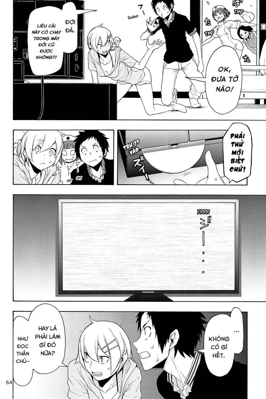Yozakura Quartet Nettruyen ZZZ Chương 126 Page 17