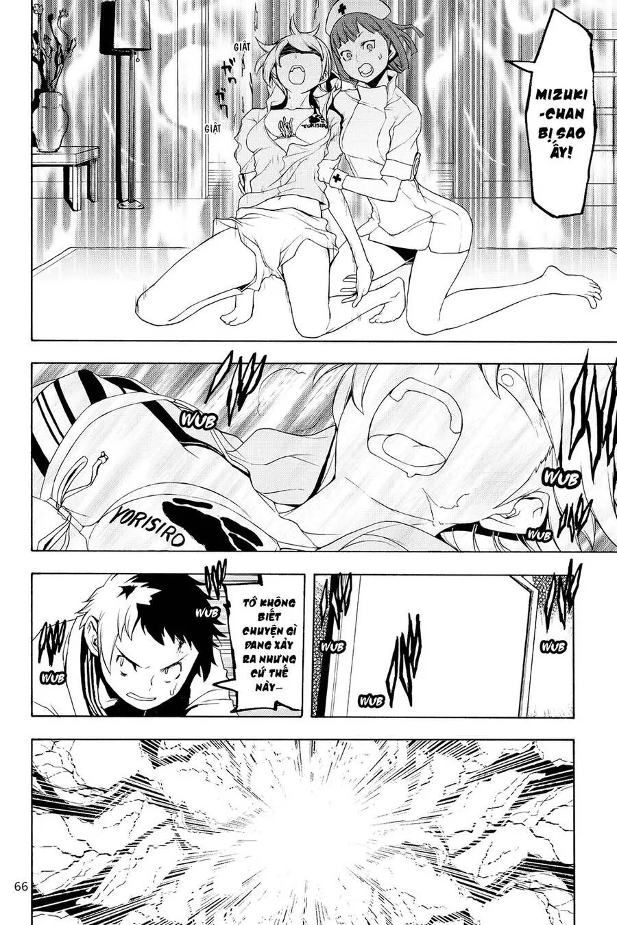 Yozakura Quartet Nettruyen ZZZ Chương 126 Page 19