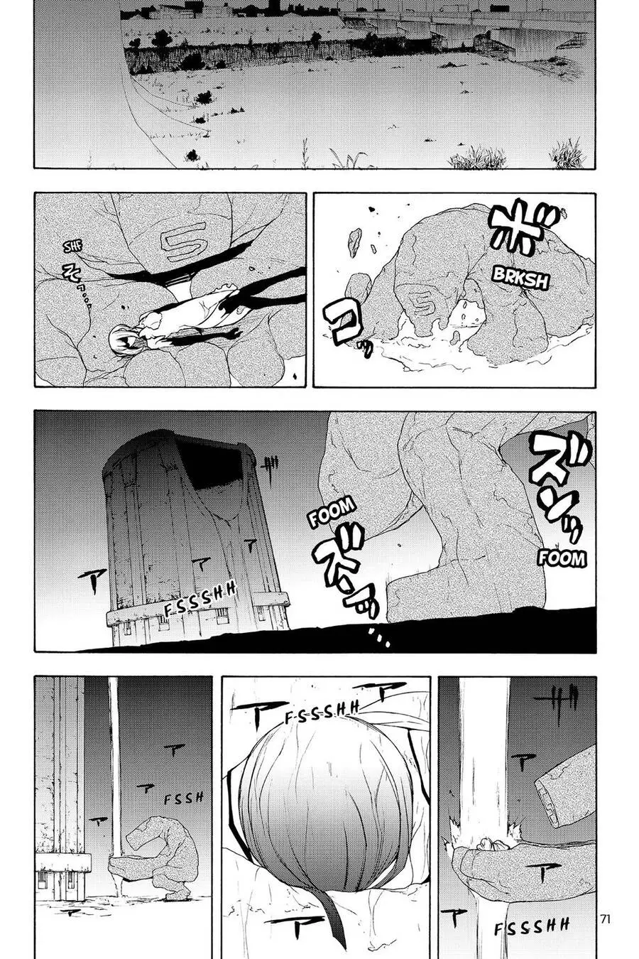Yozakura Quartet Nettruyen ZZZ Chương 126 Page 24