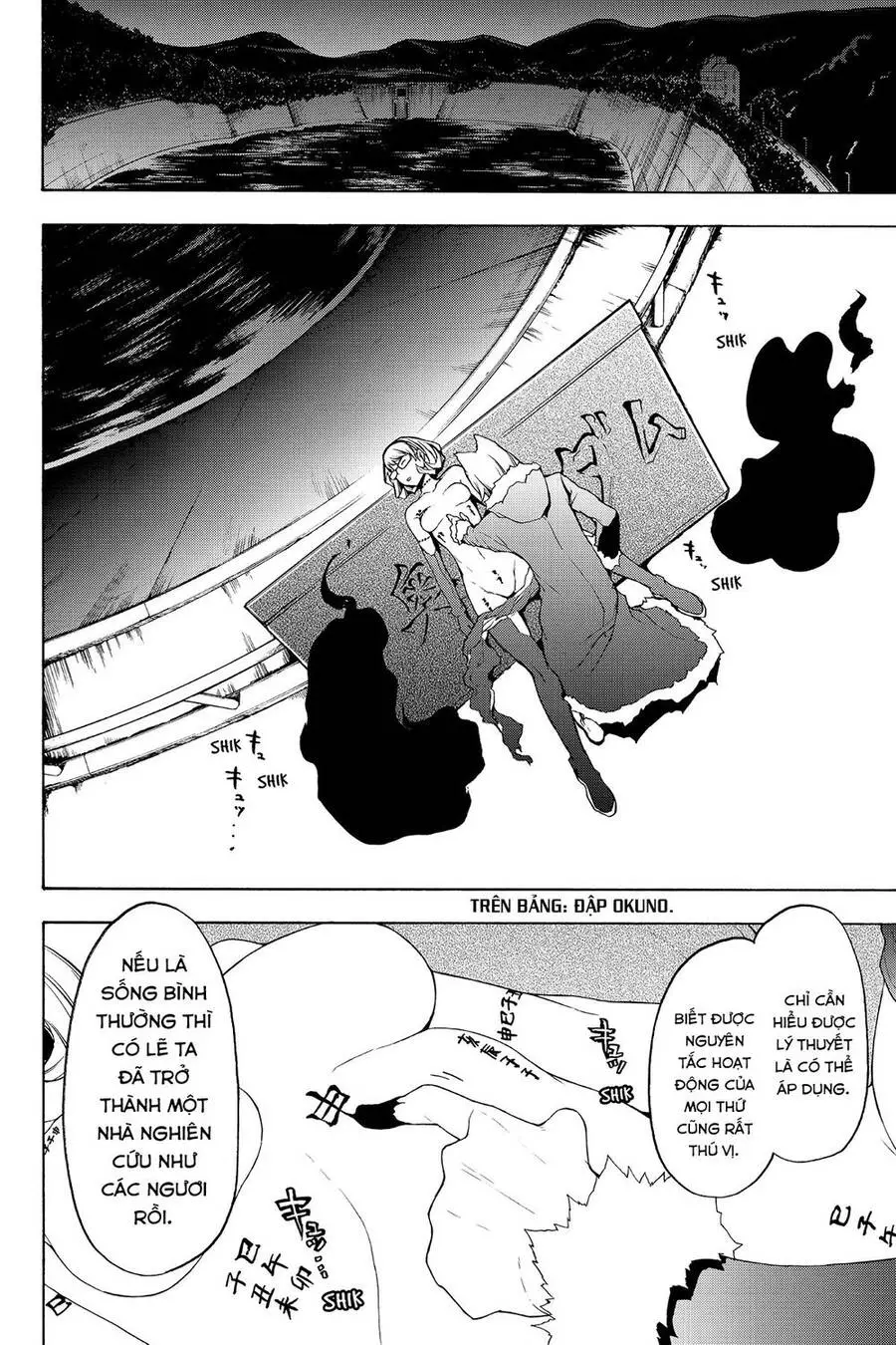 Yozakura Quartet Nettruyen ZZZ Chương 111 Page 42