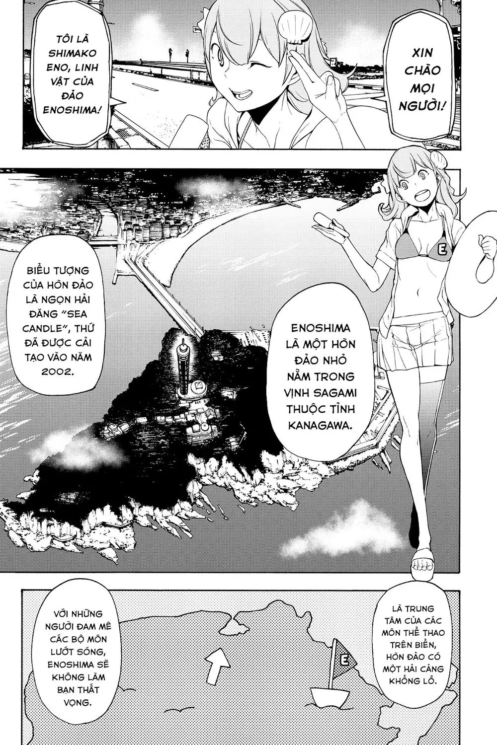 Yozakura Quartet Nettruyen ZZZ Chương 114 Page 2