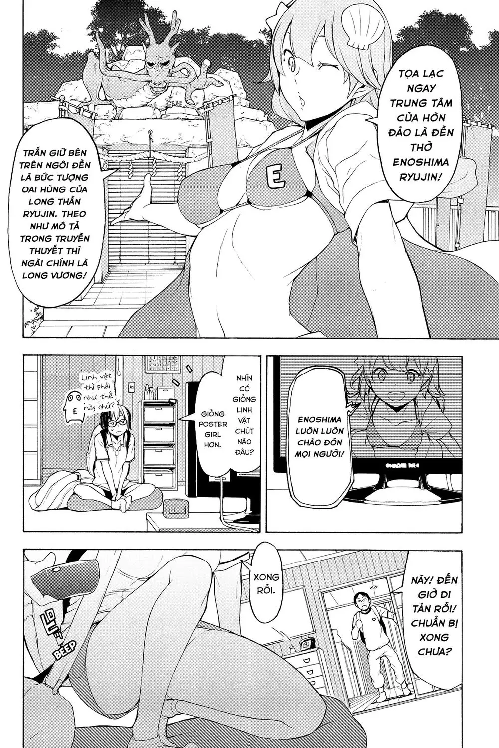 Yozakura Quartet Nettruyen ZZZ Chương 114 Page 3