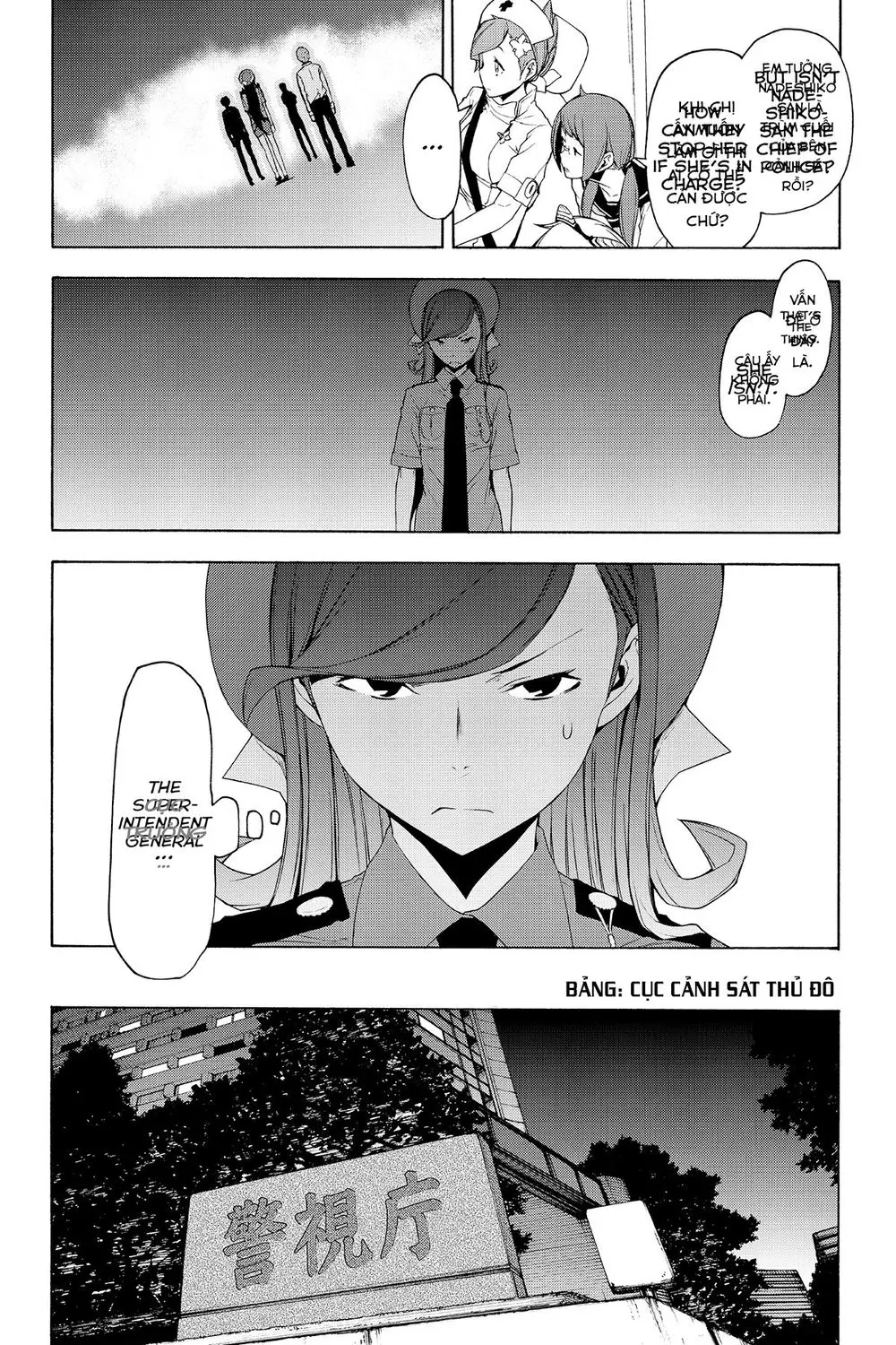 Yozakura Quartet Nettruyen ZZZ Chương 114 Page 9