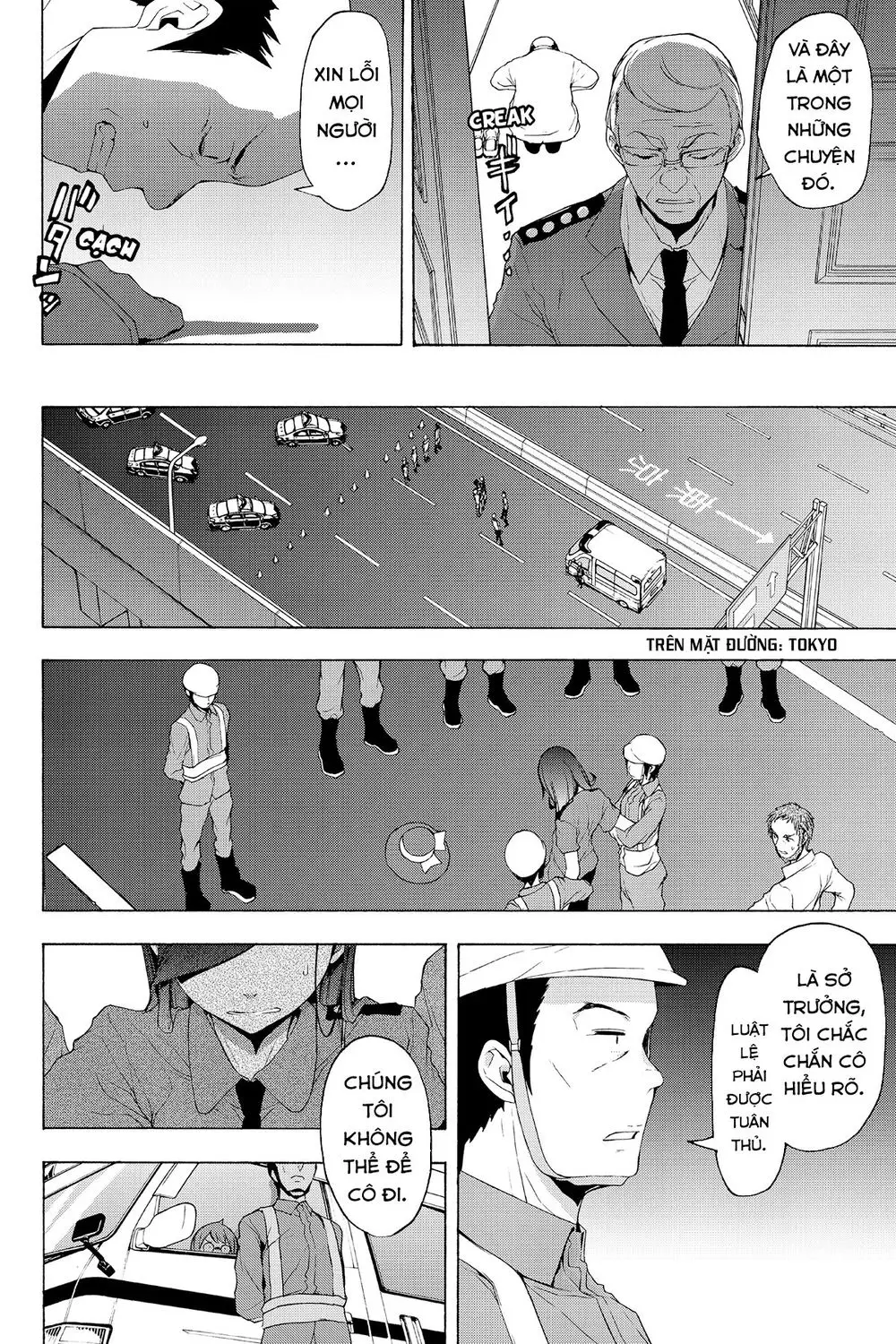Yozakura Quartet Nettruyen ZZZ Chương 114 Page 11