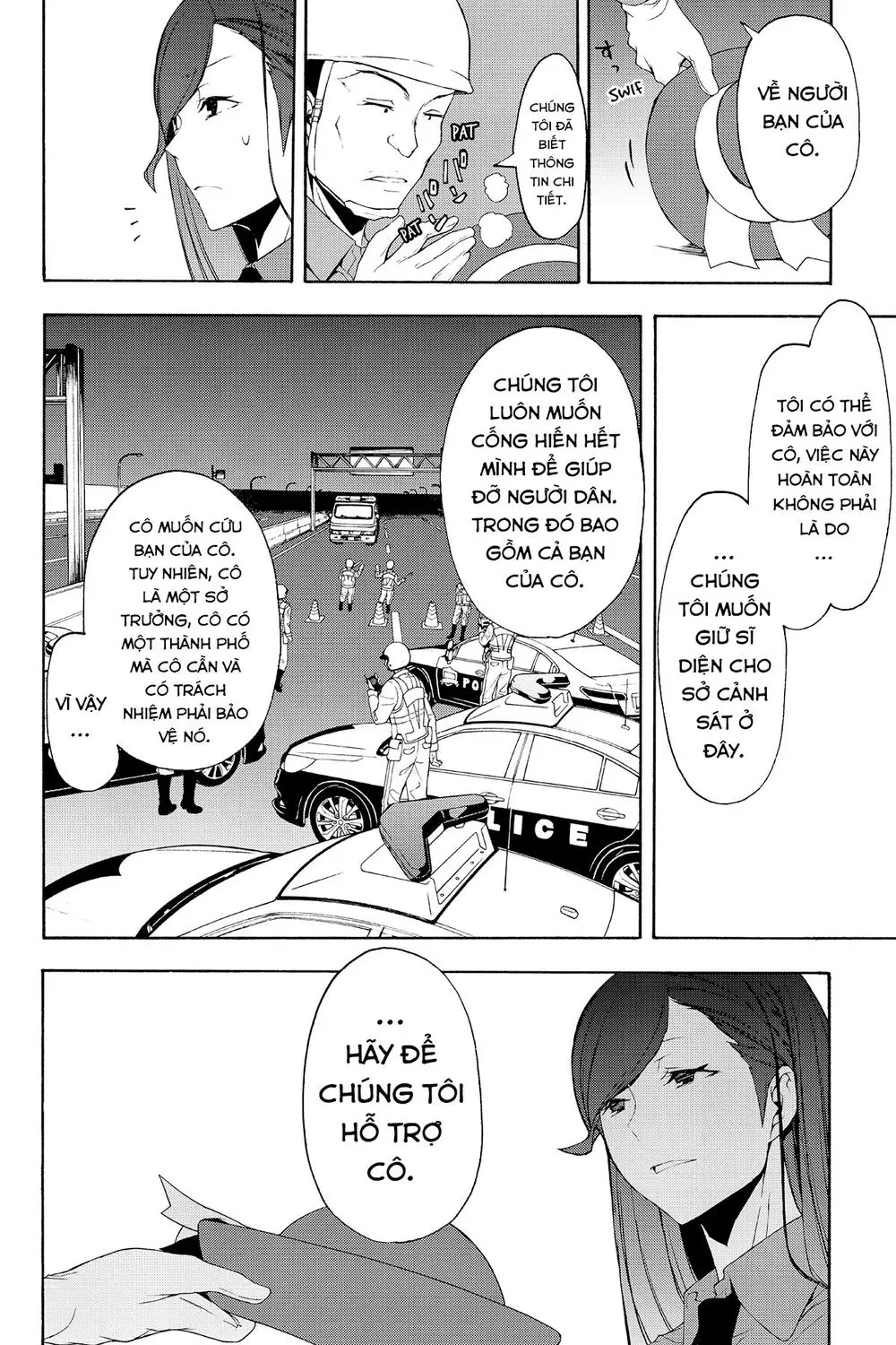 Yozakura Quartet Nettruyen ZZZ Chương 114 Page 13