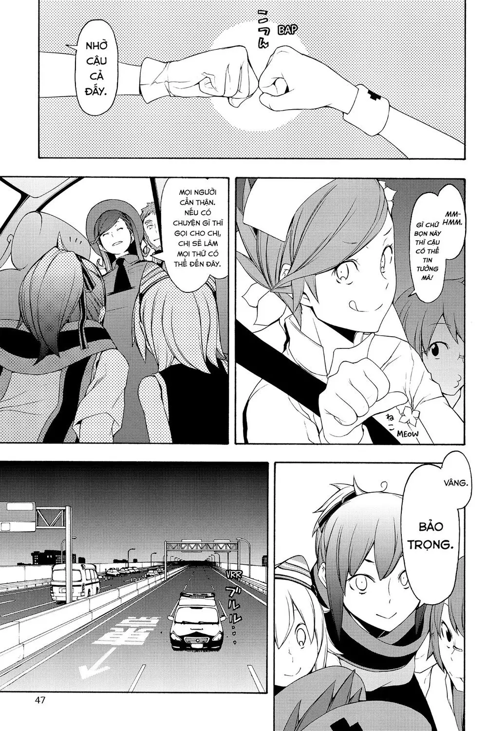 Yozakura Quartet Nettruyen ZZZ Chương 114 Page 16
