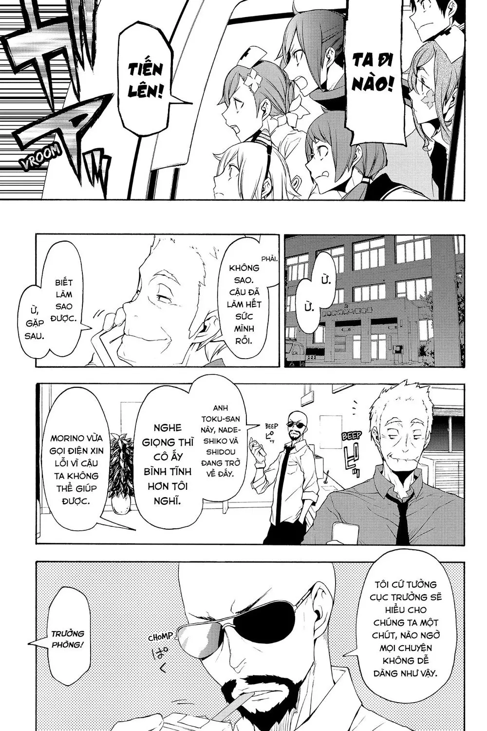 Yozakura Quartet Nettruyen ZZZ Chương 114 Page 18