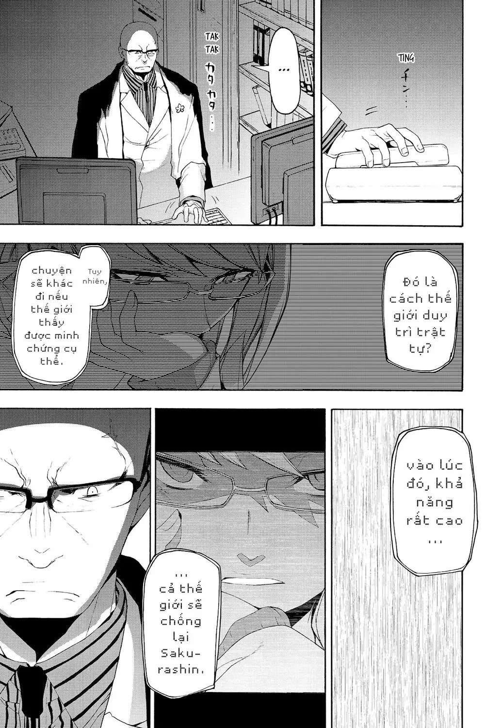 Yozakura Quartet Nettruyen ZZZ Chương 114 Page 22