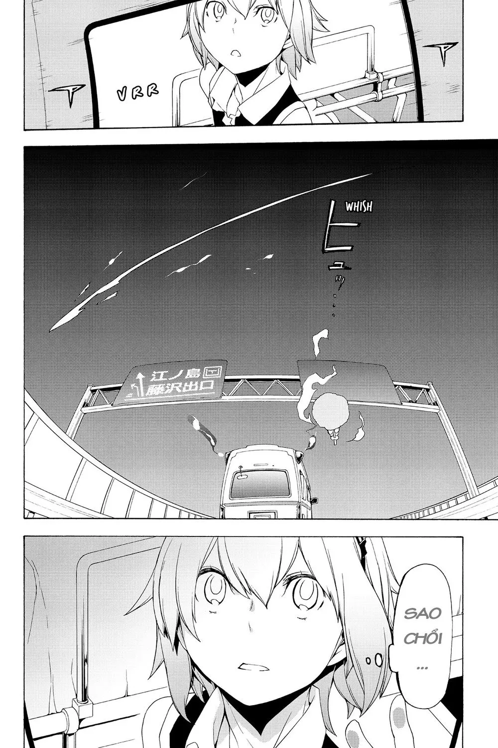 Yozakura Quartet Nettruyen ZZZ Chương 114 Page 23