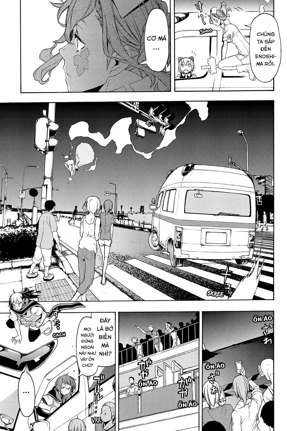 Yozakura Quartet Nettruyen ZZZ Chương 114 Page 24