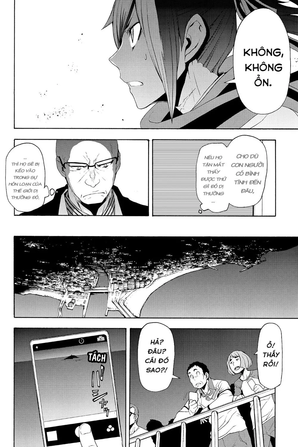 Yozakura Quartet Nettruyen ZZZ Chương 114 Page 25