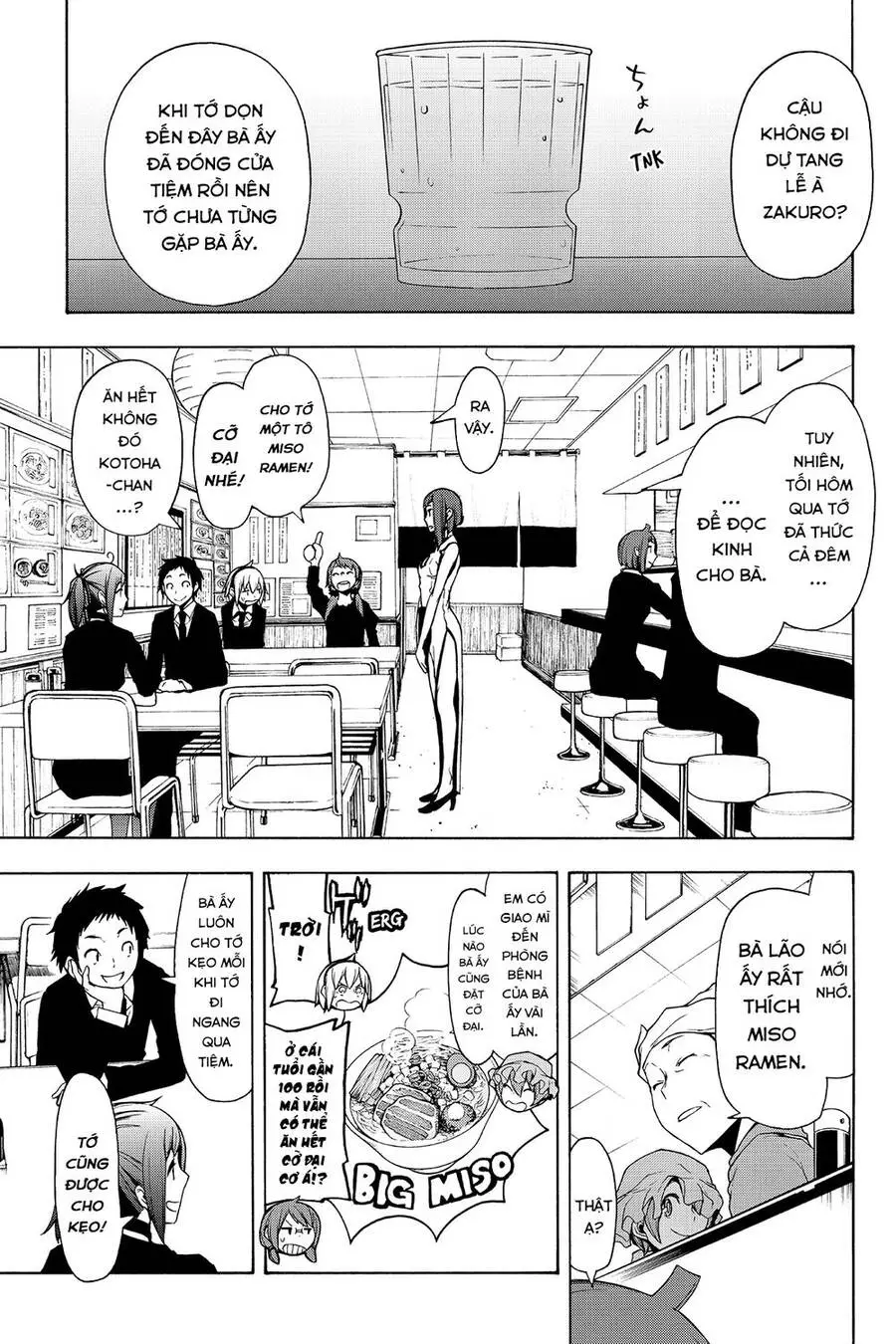 Yozakura Quartet Nettruyen ZZZ Chương 110 Page 6