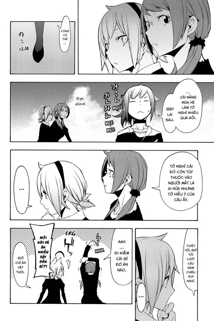 Yozakura Quartet Nettruyen ZZZ Chương 110 Page 13