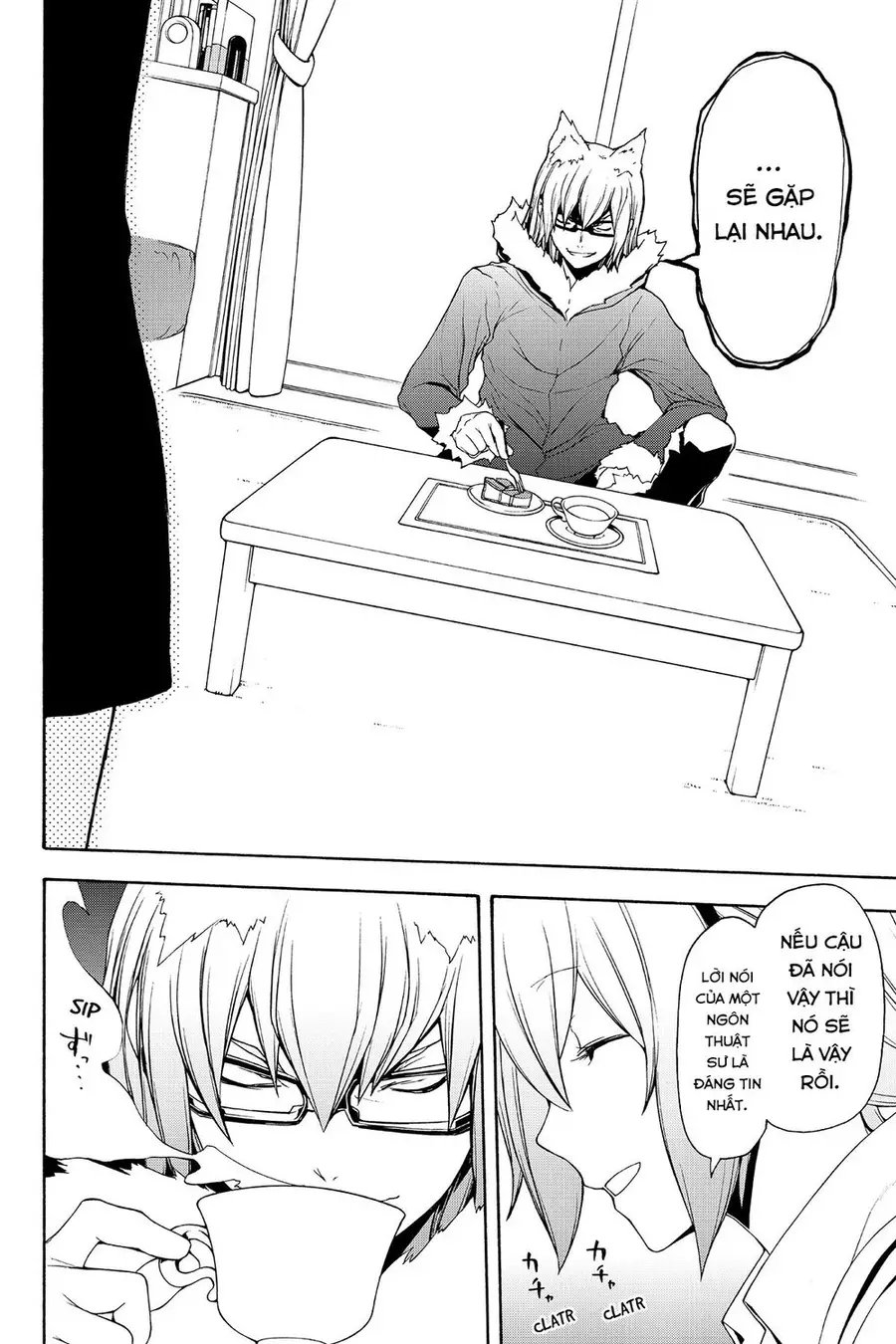 Yozakura Quartet Nettruyen ZZZ Chương 110 Page 17