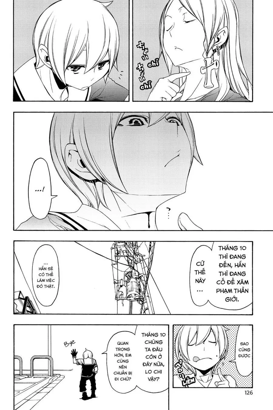 Yozakura Quartet Nettruyen ZZZ Chương 110 Page 33