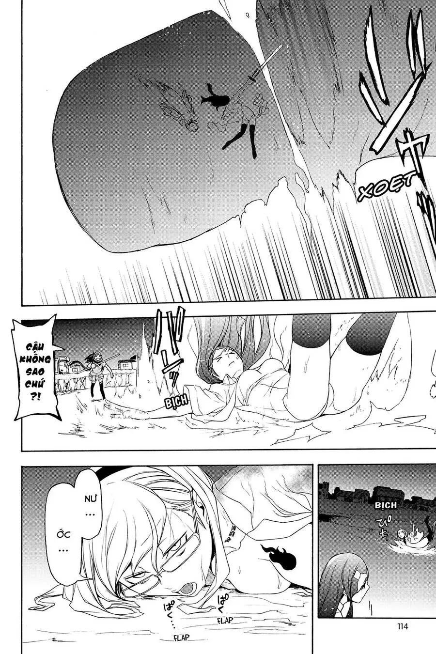 Yozakura Quartet Nettruyen ZZZ Chương 123 Page 11