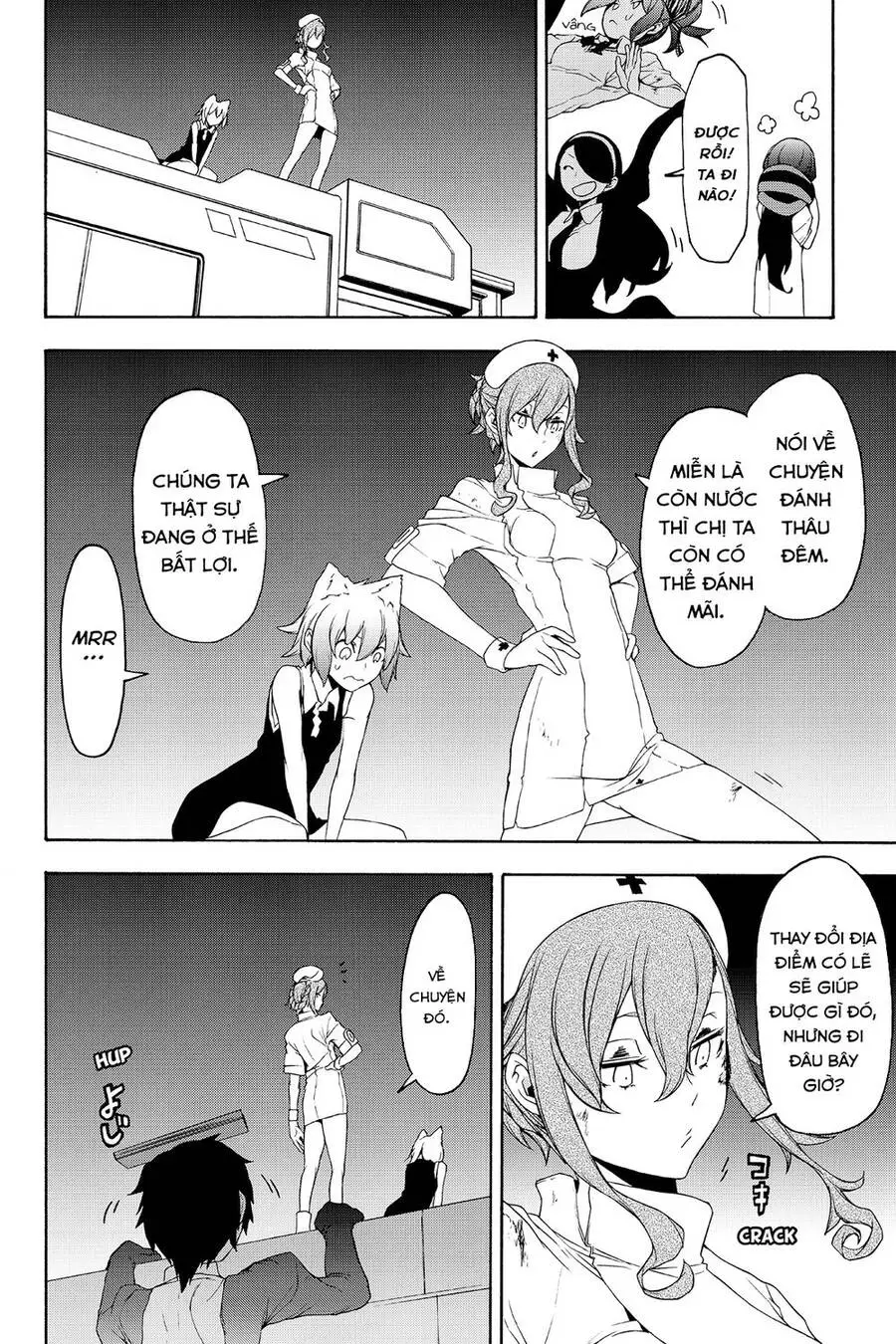Yozakura Quartet Nettruyen ZZZ Chương 123 Page 19