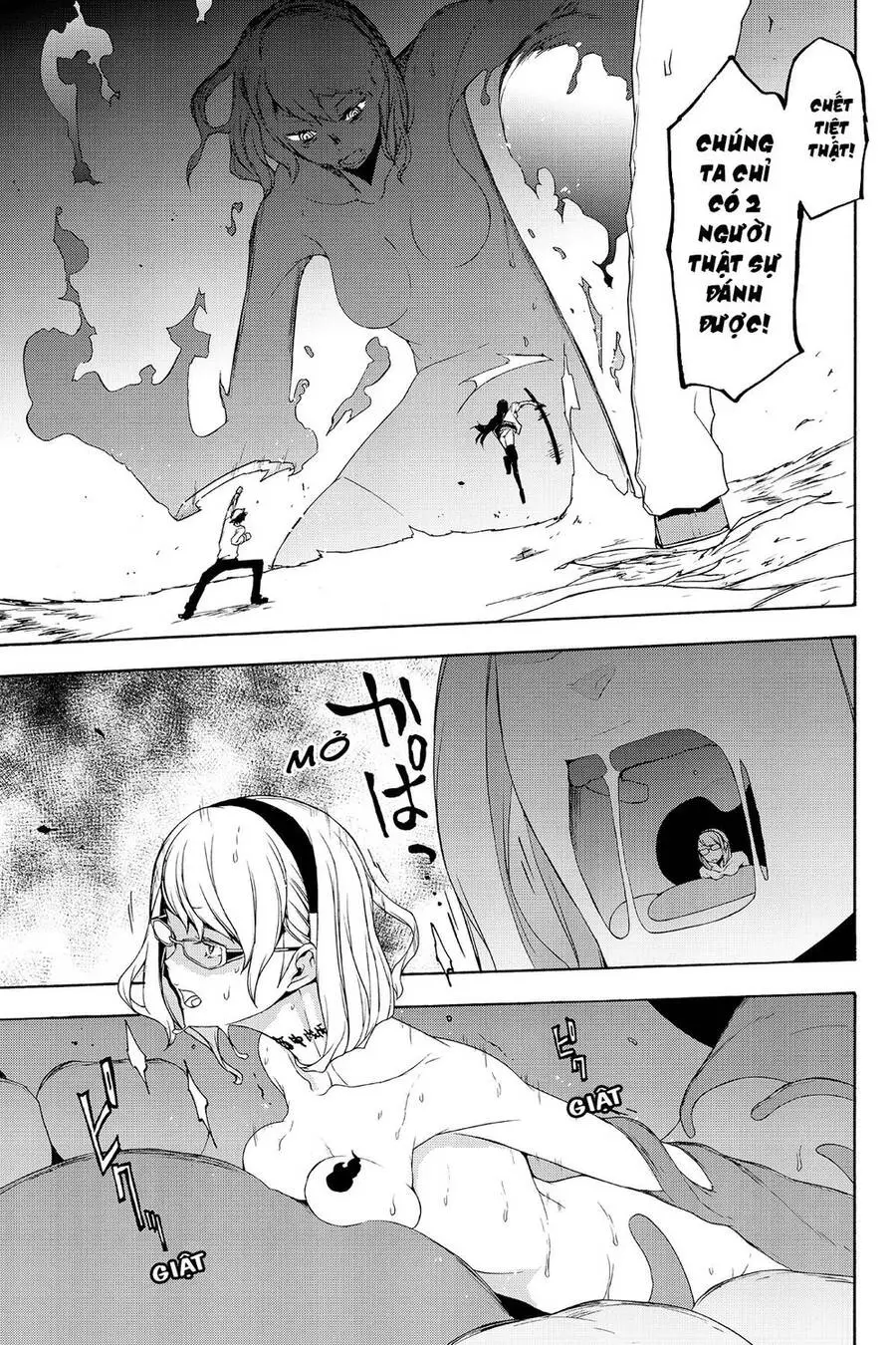 Yozakura Quartet Nettruyen ZZZ Chương 123 Page 46