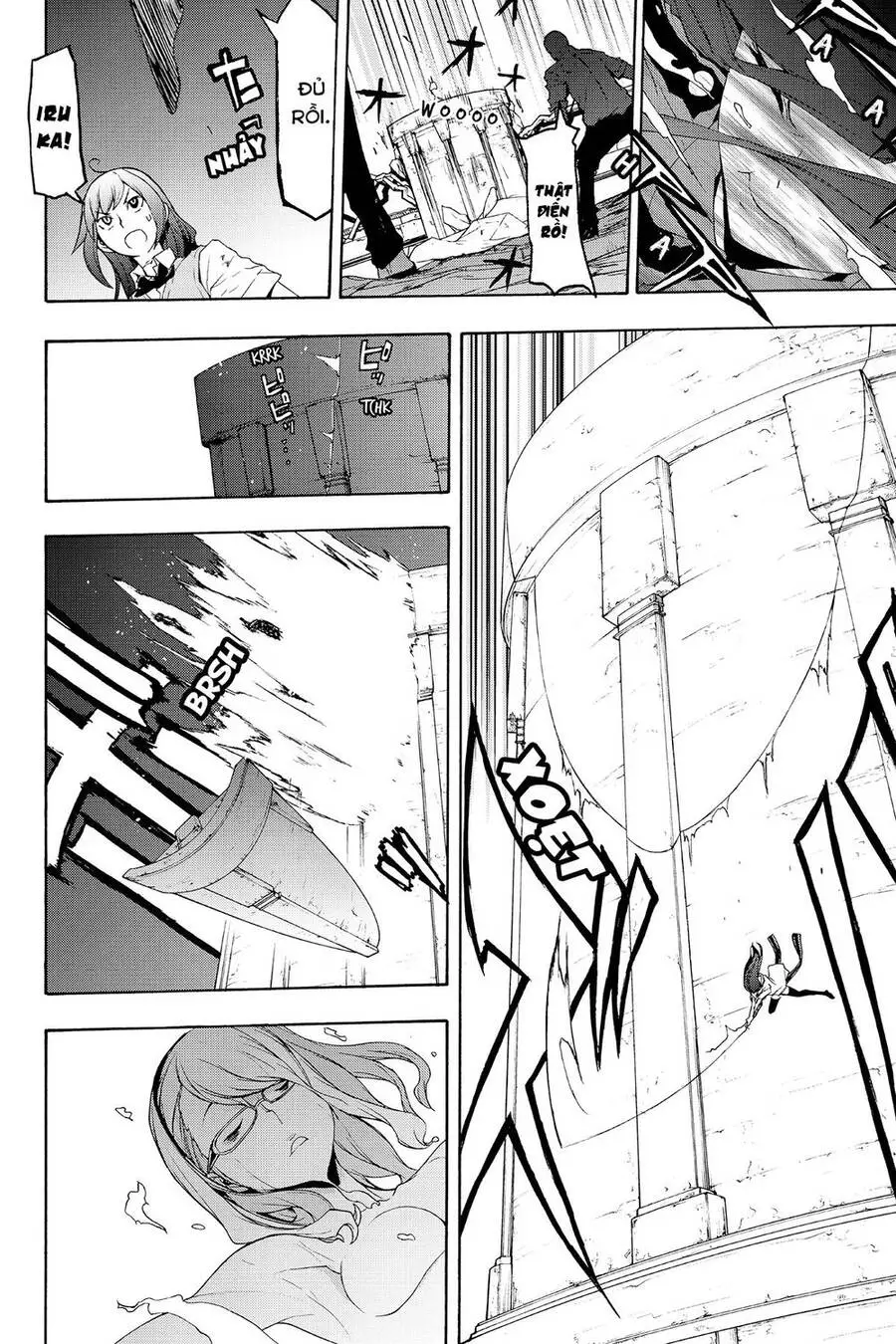 Yozakura Quartet Nettruyen ZZZ Chương 123 Page 66