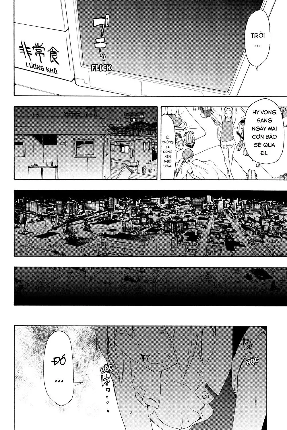 Yozakura Quartet Nettruyen ZZZ Chương 115 Page 27