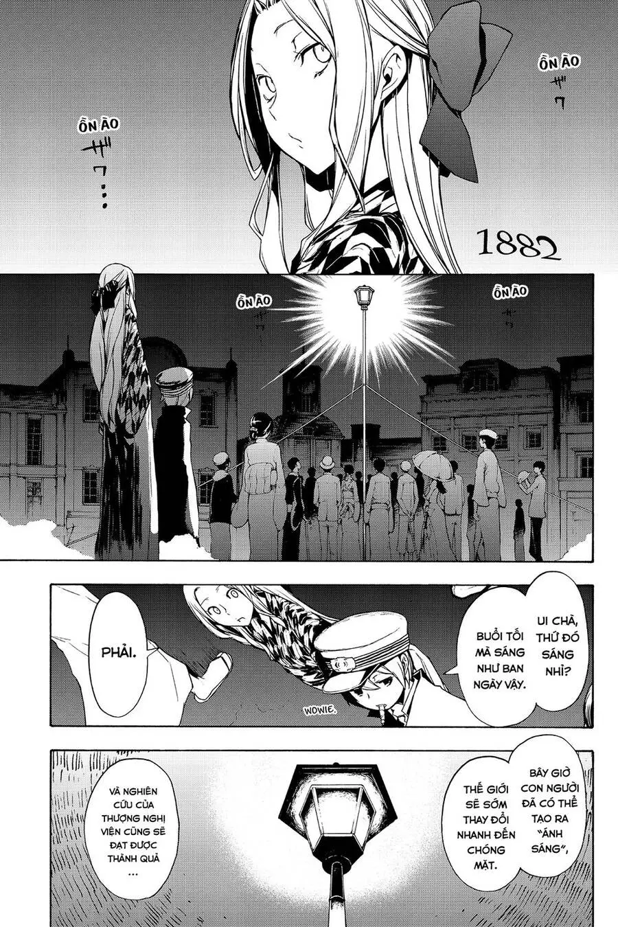 Yozakura Quartet Nettruyen ZZZ Chương 94 Page 6