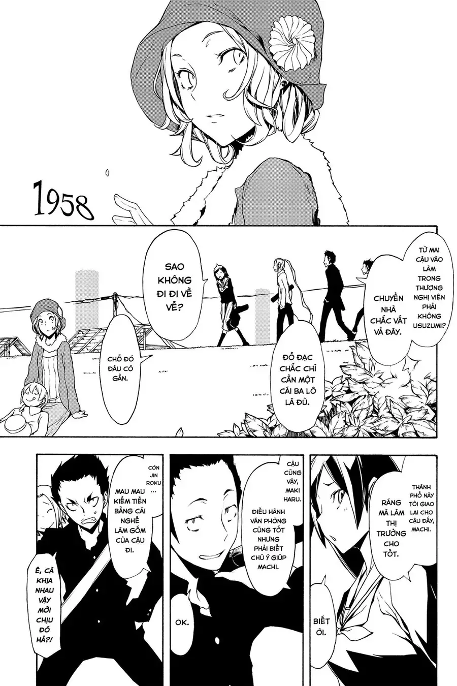 Yozakura Quartet Nettruyen ZZZ Chương 94 Page 8