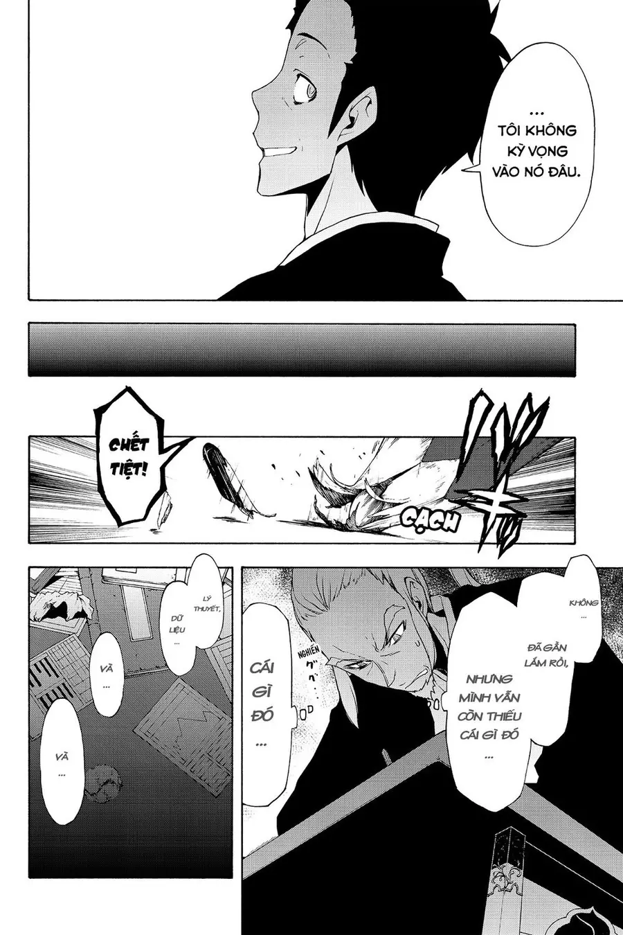 Yozakura Quartet Nettruyen ZZZ Chương 94 Page 11