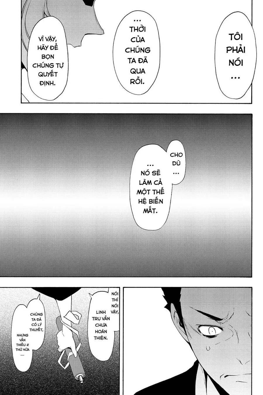 Yozakura Quartet Nettruyen ZZZ Chương 94 Page 22
