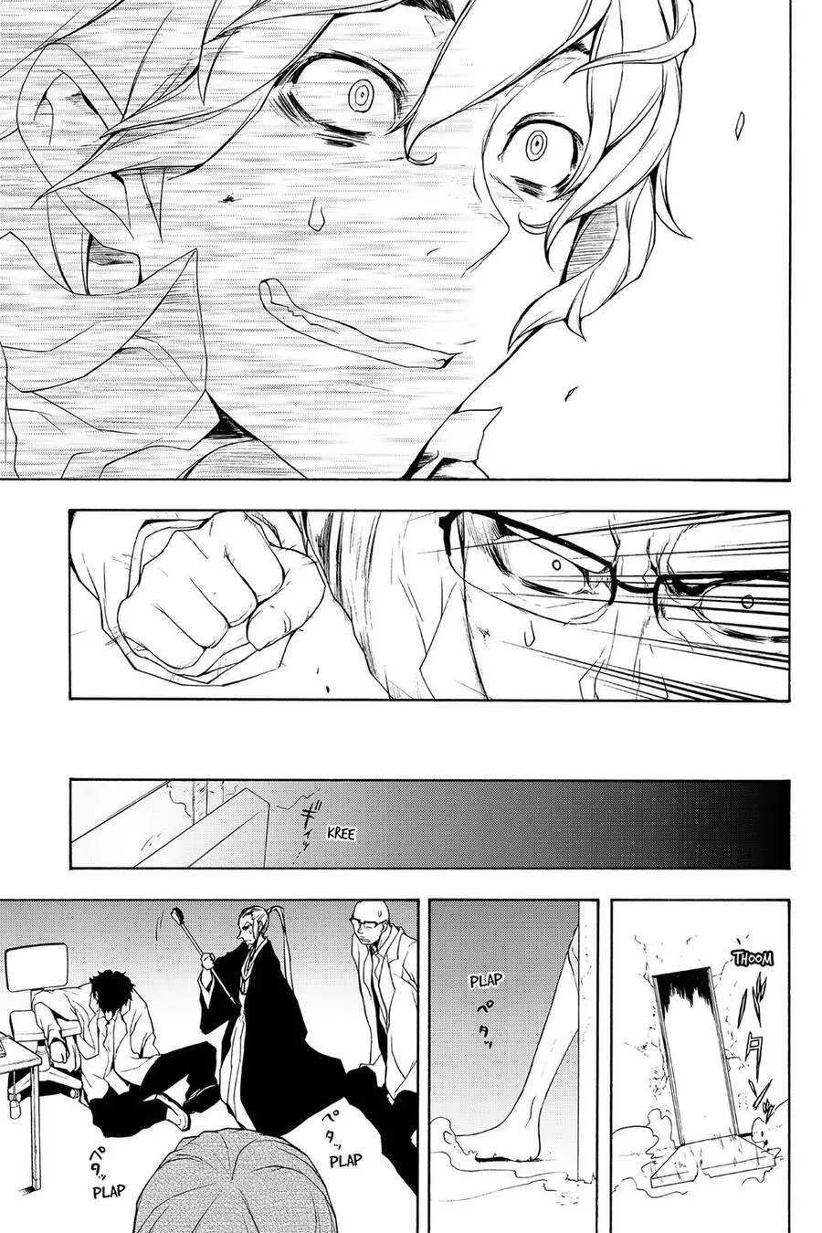 Yozakura Quartet Nettruyen ZZZ Chương 94 Page 28