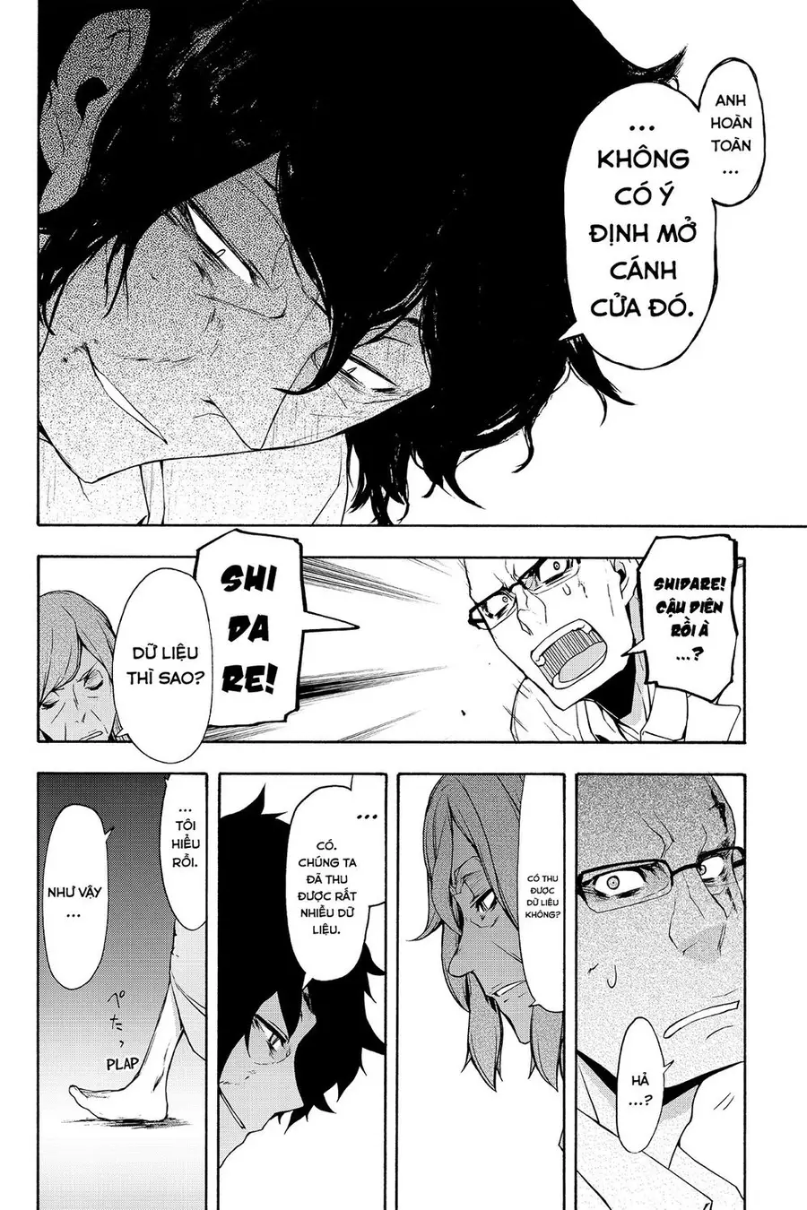 Yozakura Quartet Nettruyen ZZZ Chương 94 Page 31