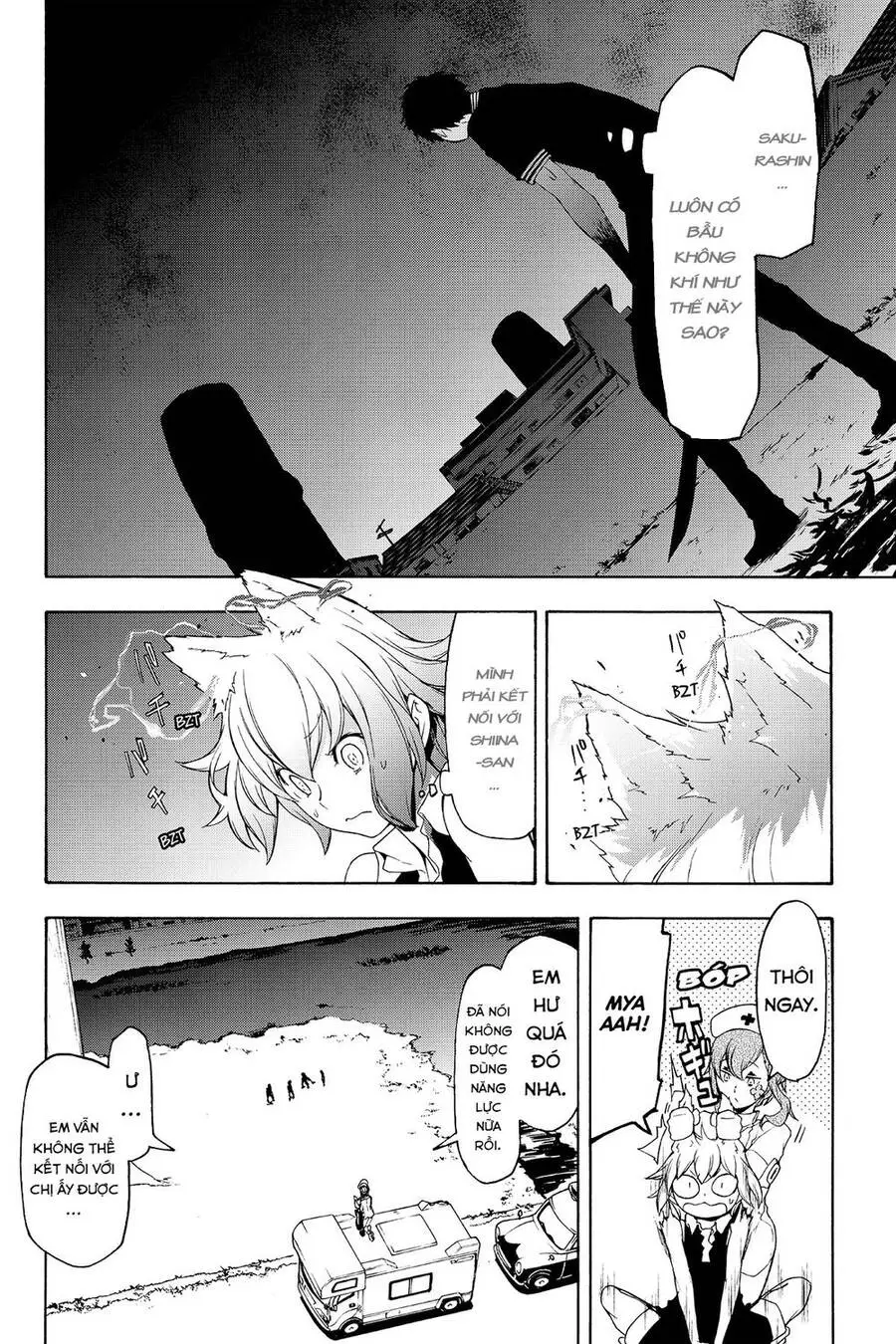 Yozakura Quartet Nettruyen ZZZ Chương 122 Page 5