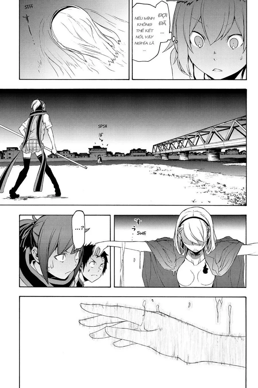 Yozakura Quartet Nettruyen ZZZ Chương 122 Page 6