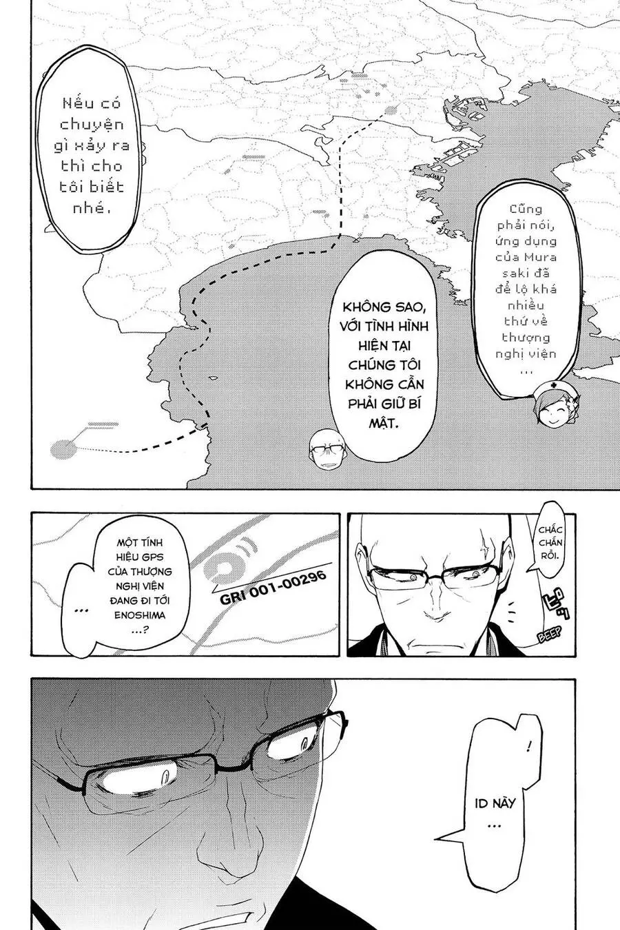 Yozakura Quartet Nettruyen ZZZ Chương 122 Page 17