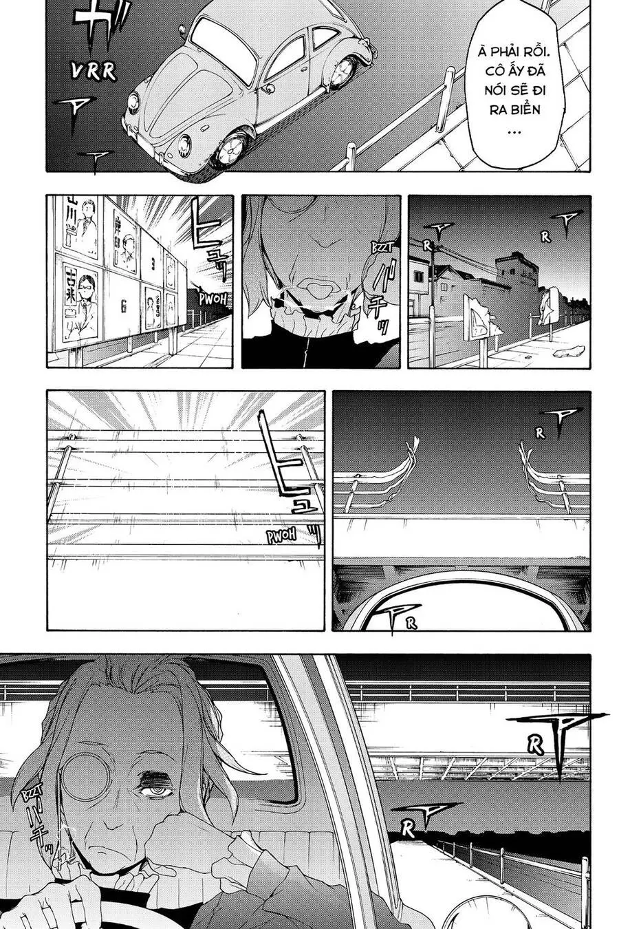 Yozakura Quartet Nettruyen ZZZ Chương 122 Page 18