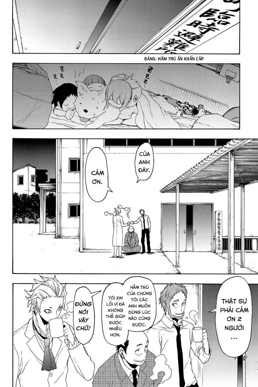 Yozakura Quartet Nettruyen ZZZ Chương 122 Page 23