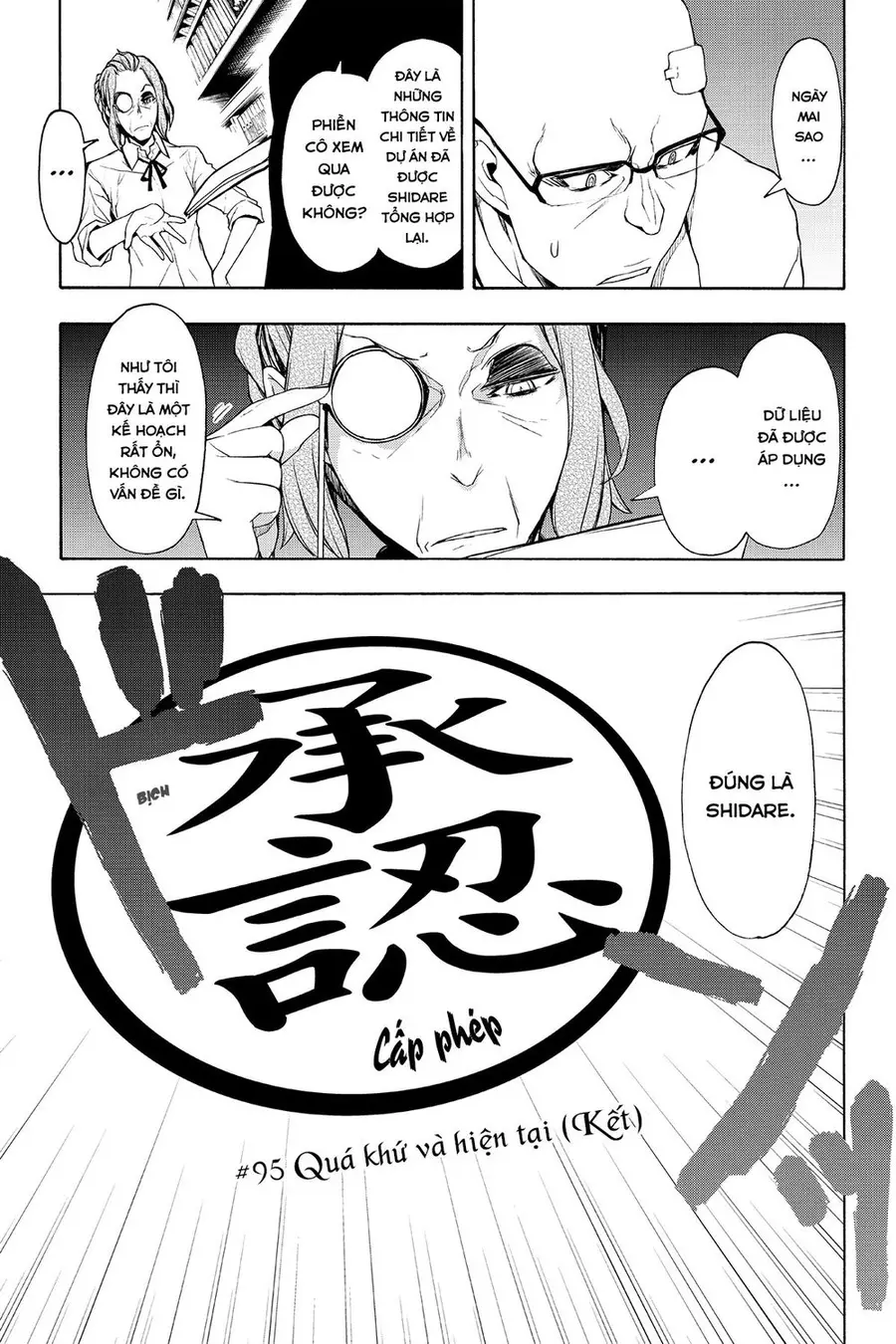 Yozakura Quartet Nettruyen ZZZ Chương 95 Page 4