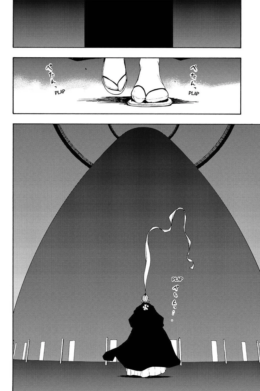 Yozakura Quartet Nettruyen ZZZ Chương 95 Page 5