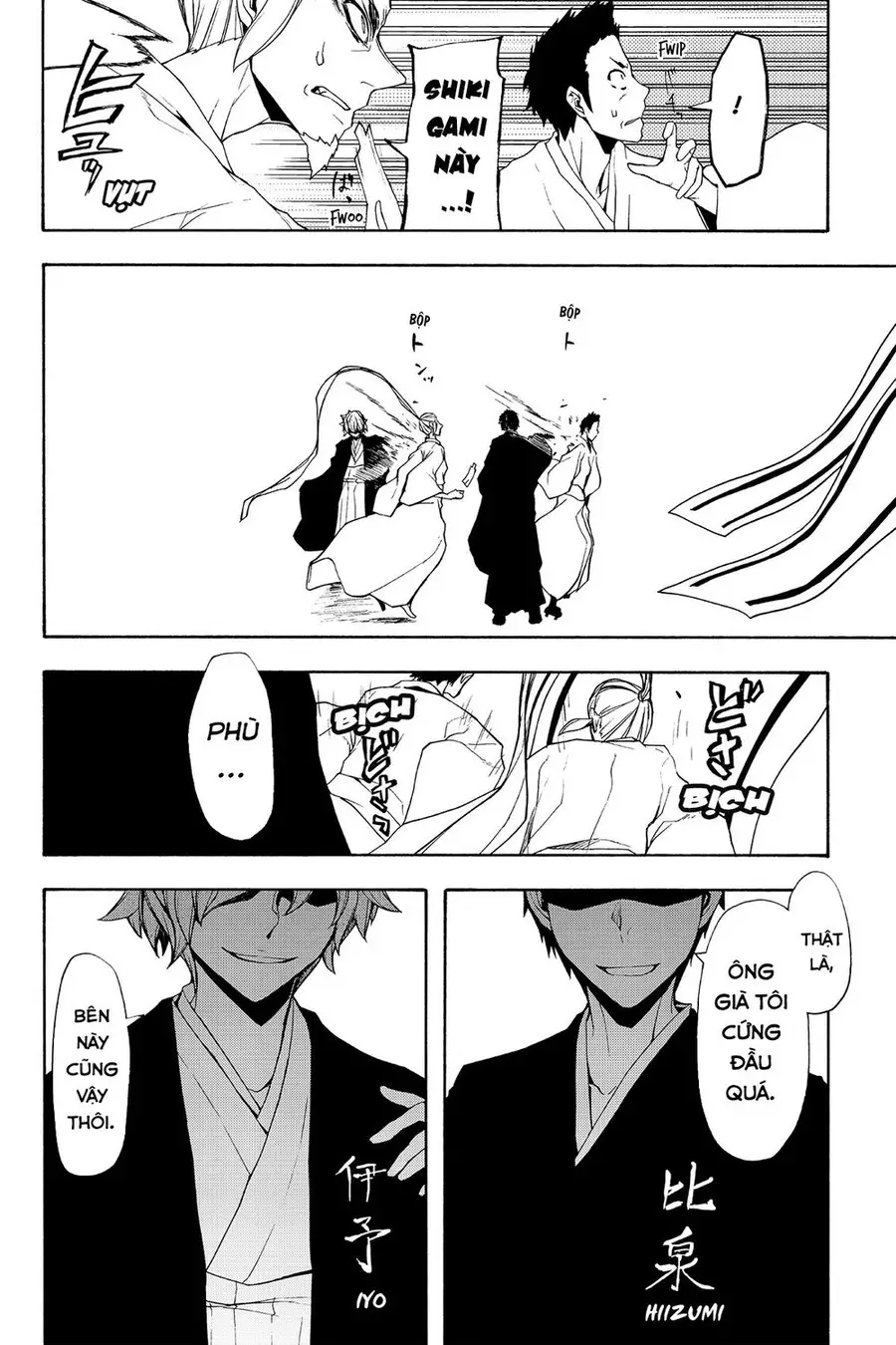 Yozakura Quartet Nettruyen ZZZ Chương 95 Page 9
