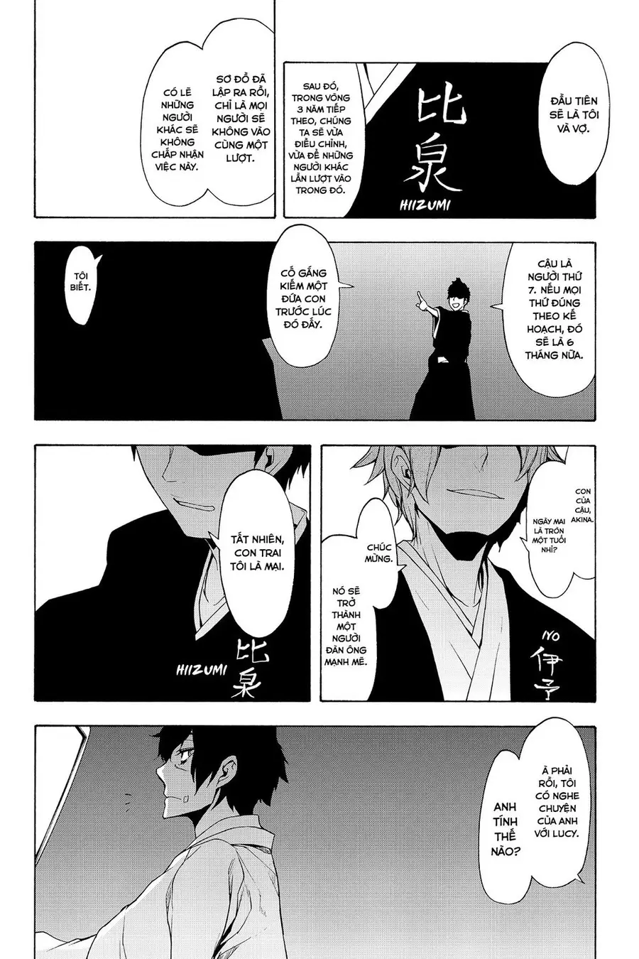 Yozakura Quartet Nettruyen ZZZ Chương 95 Page 11
