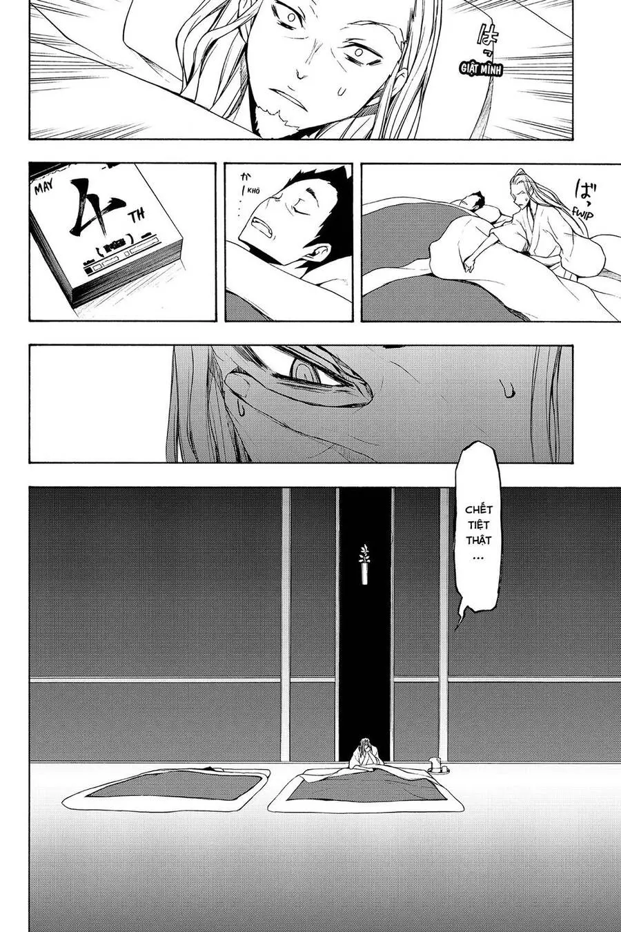 Yozakura Quartet Nettruyen ZZZ Chương 95 Page 13