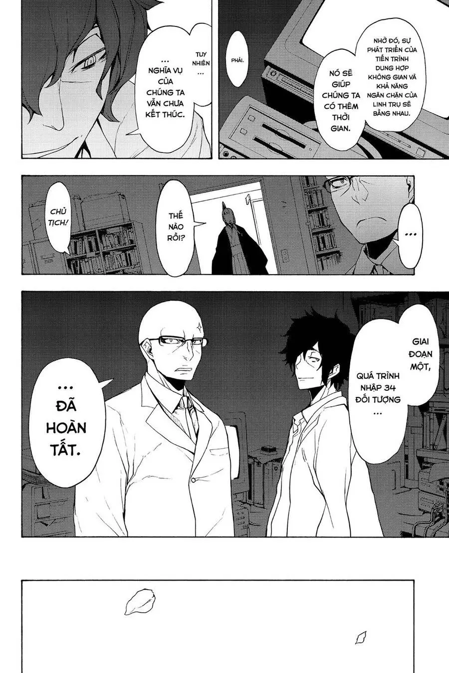 Yozakura Quartet Nettruyen ZZZ Chương 95 Page 15