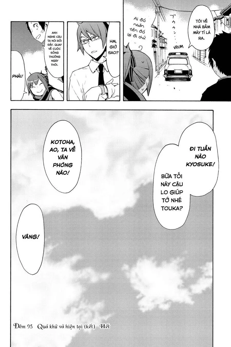 Yozakura Quartet Nettruyen ZZZ Chương 95 Page 31