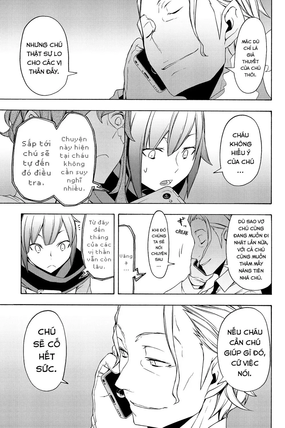 Yozakura Quartet Nettruyen ZZZ Chương 109 Page 8