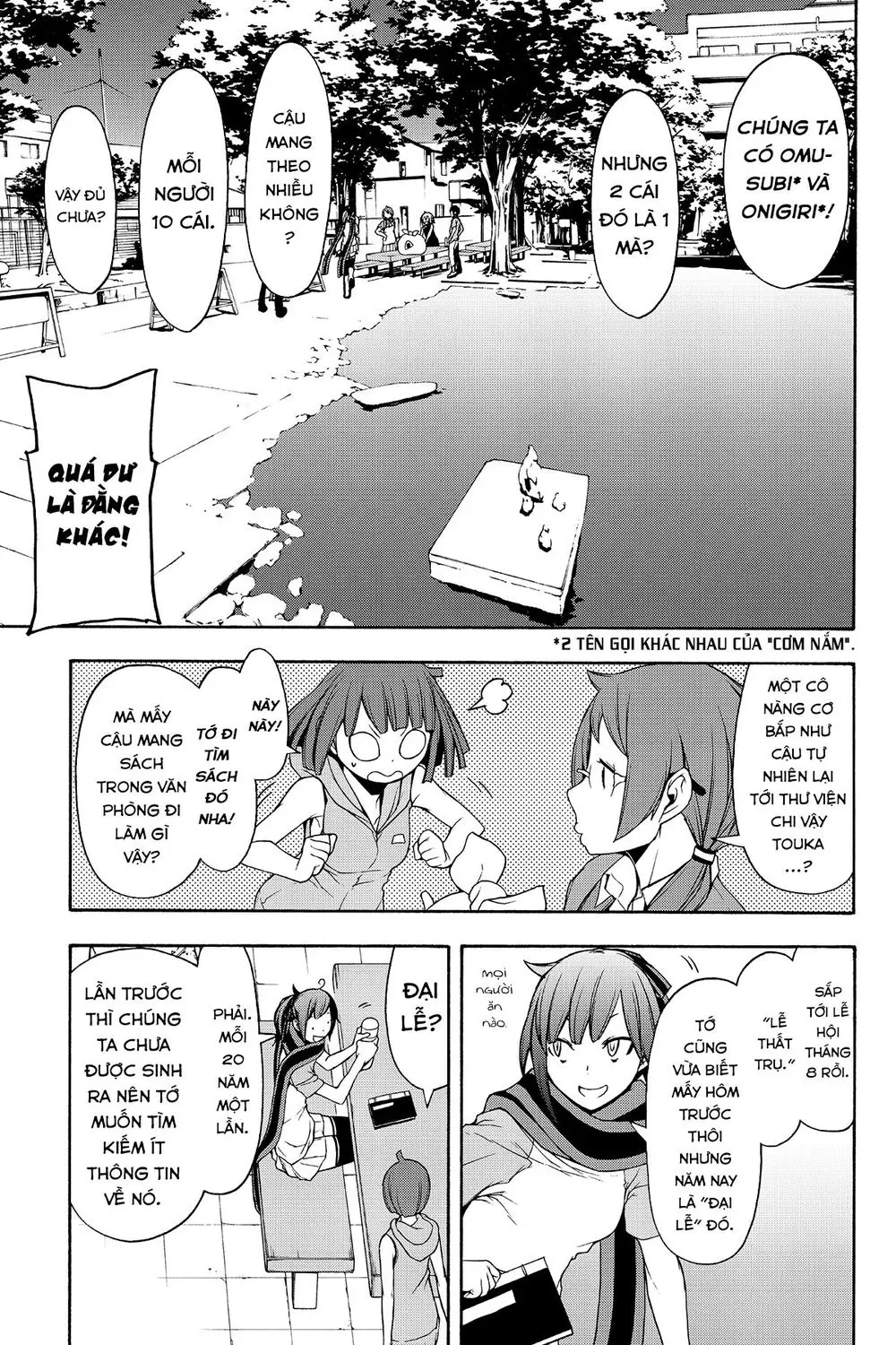 Yozakura Quartet Nettruyen ZZZ Chương 109 Page 10