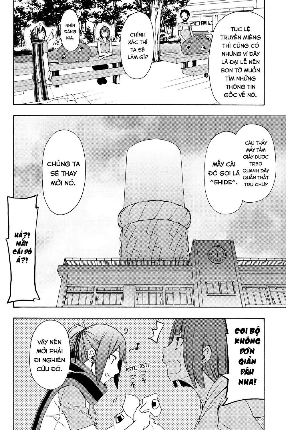 Yozakura Quartet Nettruyen ZZZ Chương 109 Page 11