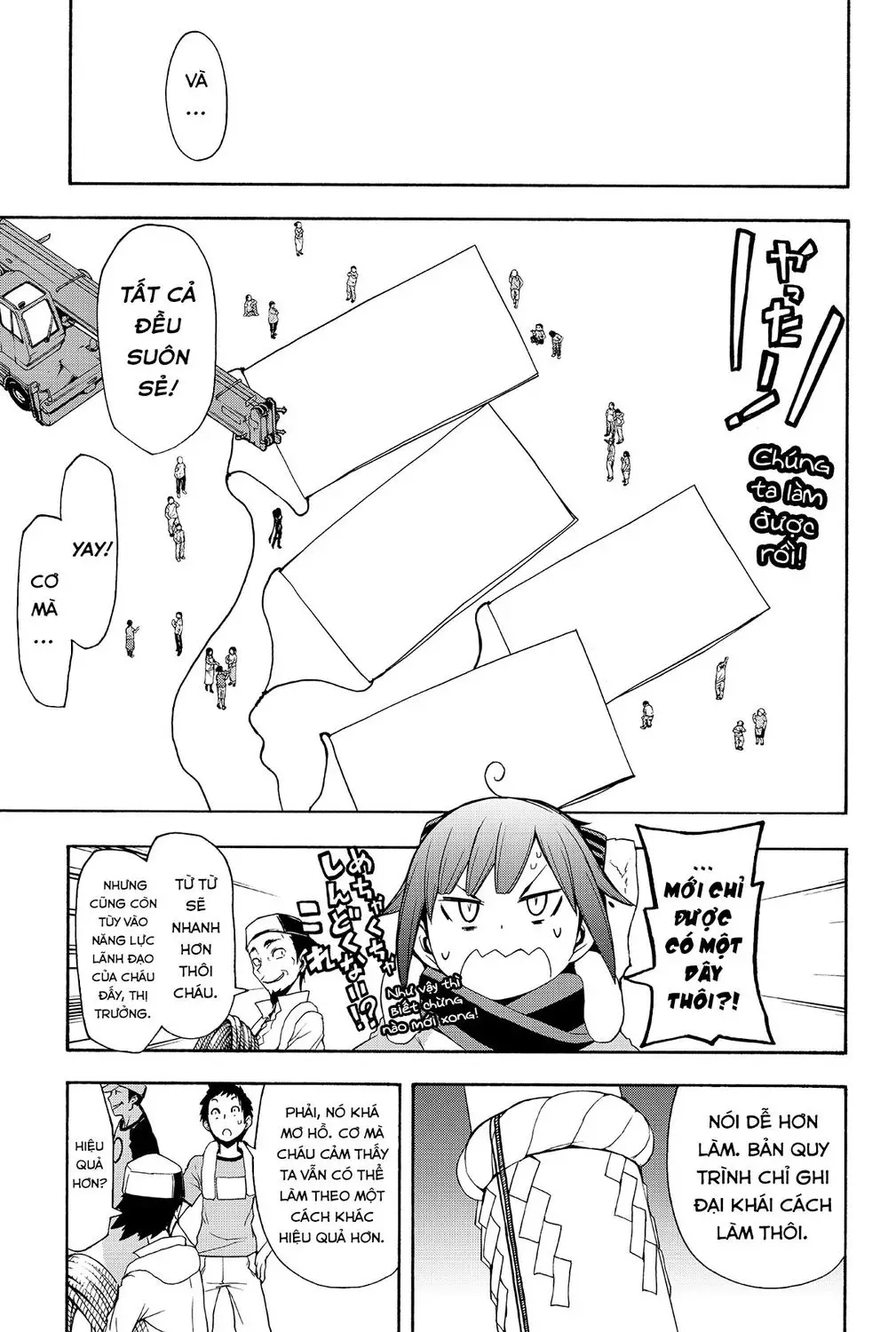 Yozakura Quartet Nettruyen ZZZ Chương 109 Page 16
