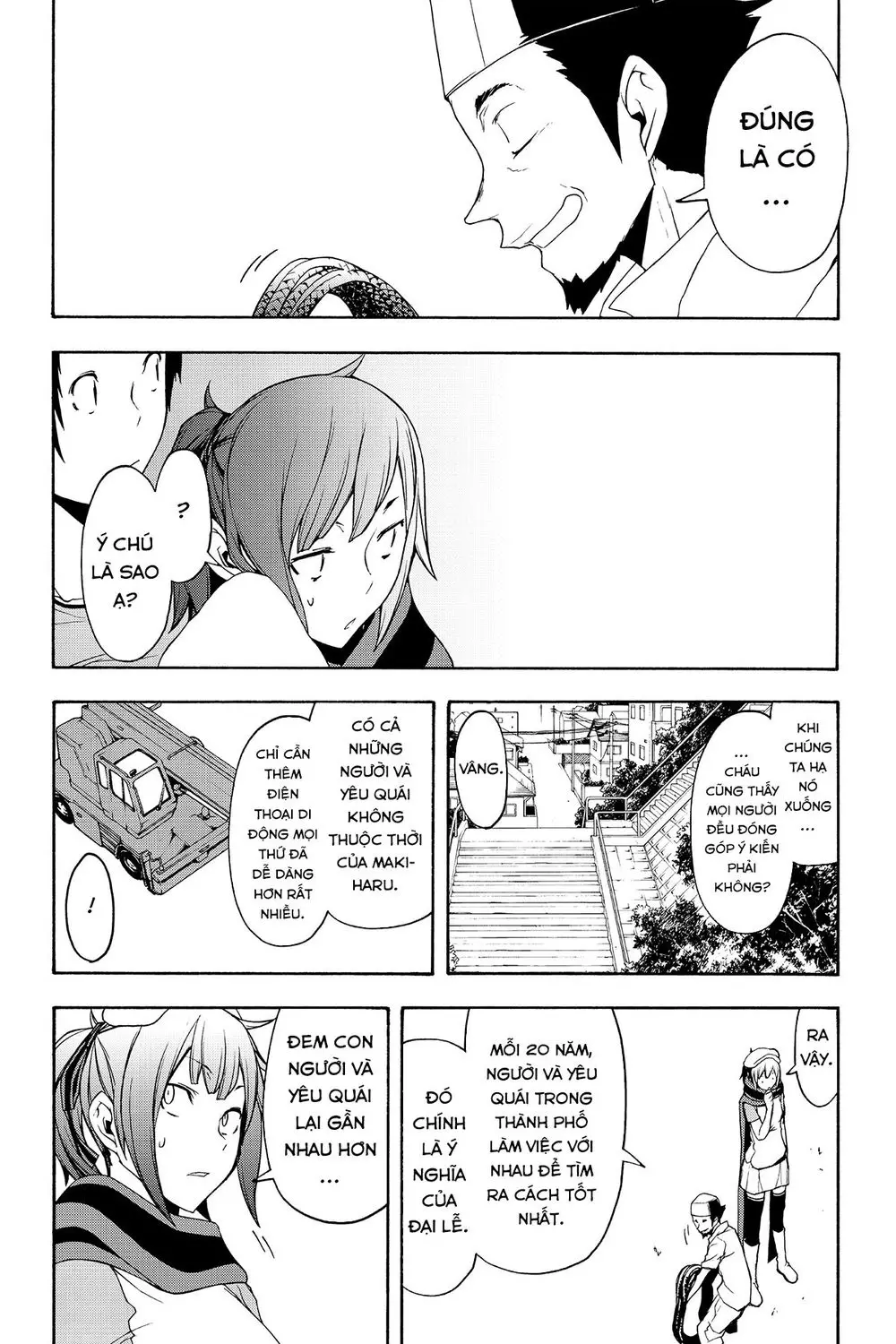Yozakura Quartet Nettruyen ZZZ Chương 109 Page 17
