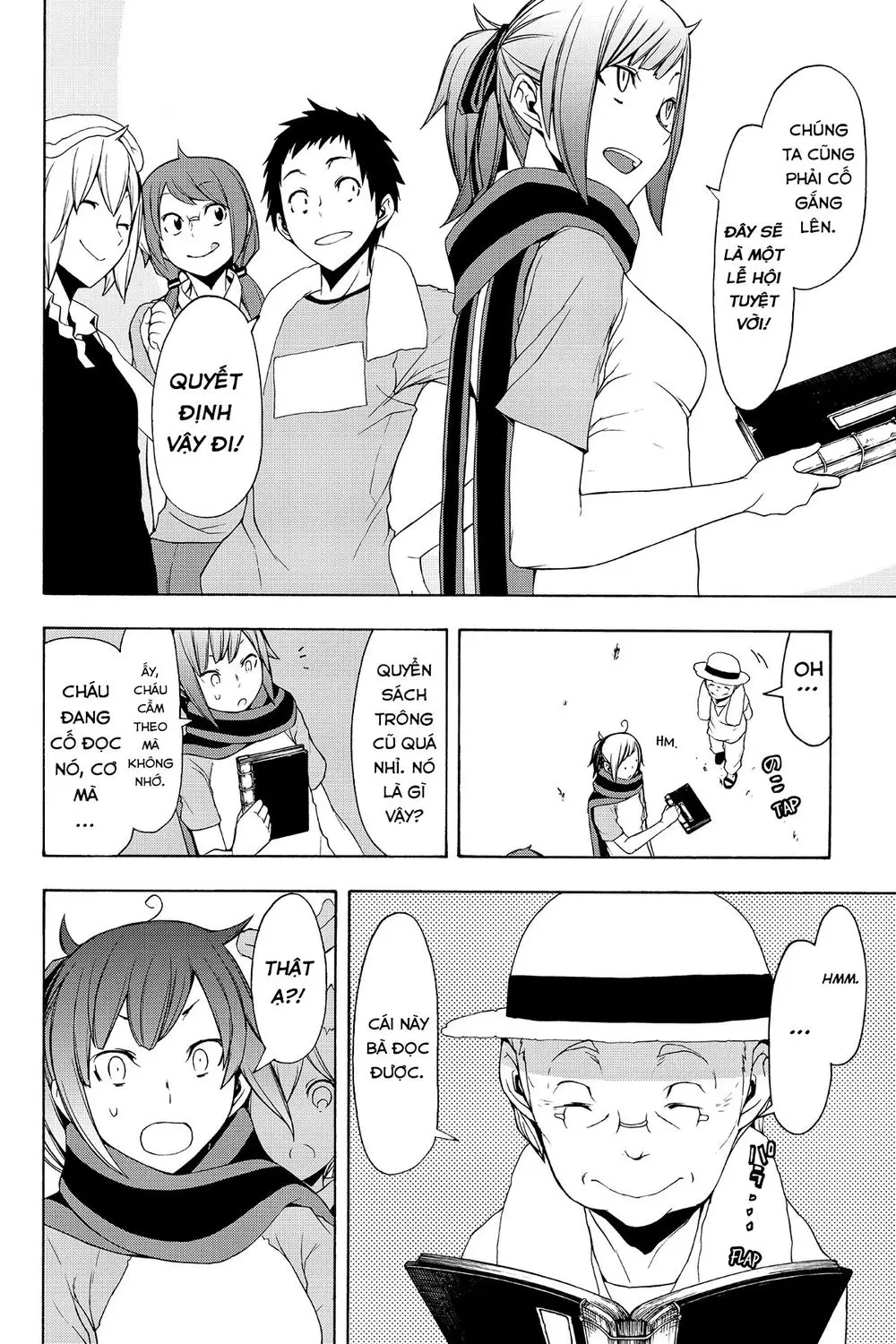 Yozakura Quartet Nettruyen ZZZ Chương 109 Page 19