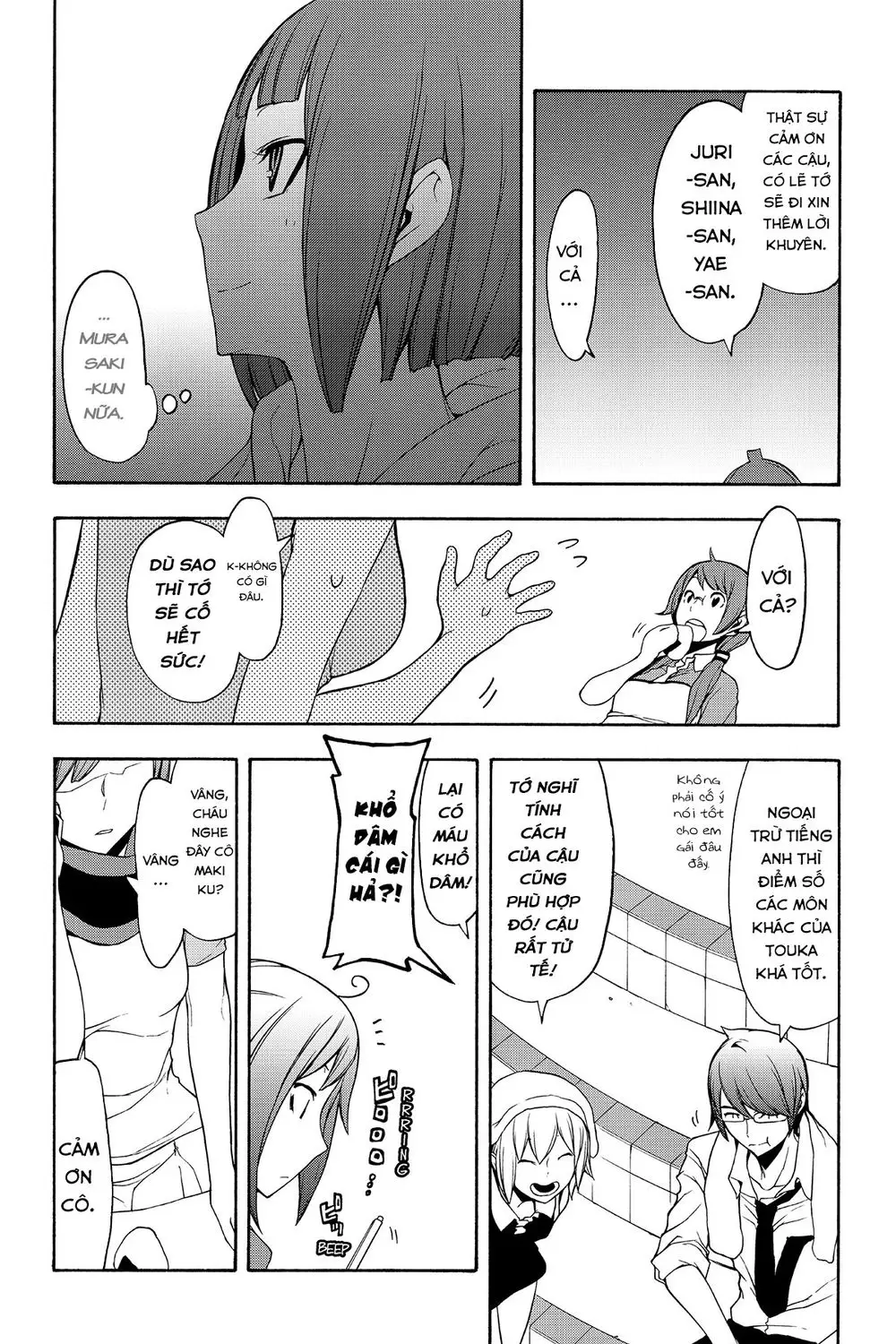 Yozakura Quartet Nettruyen ZZZ Chương 109 Page 27